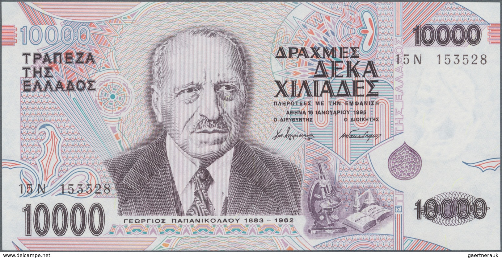 Greece / Griechenland: Set With 4 Banknotes Comprising 1000 Drachmai ND(1944) P.172 (XF), 20.000 Dra - Griekenland