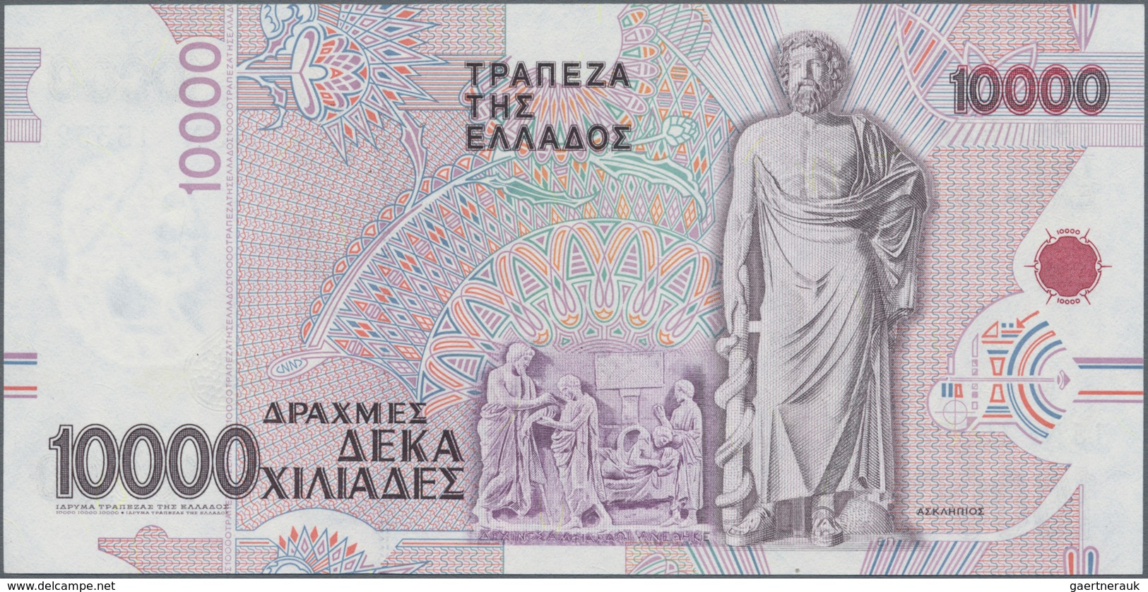 Greece / Griechenland: Set With 4 Banknotes Comprising 1000 Drachmai ND(1944) P.172 (XF), 20.000 Dra - Griekenland