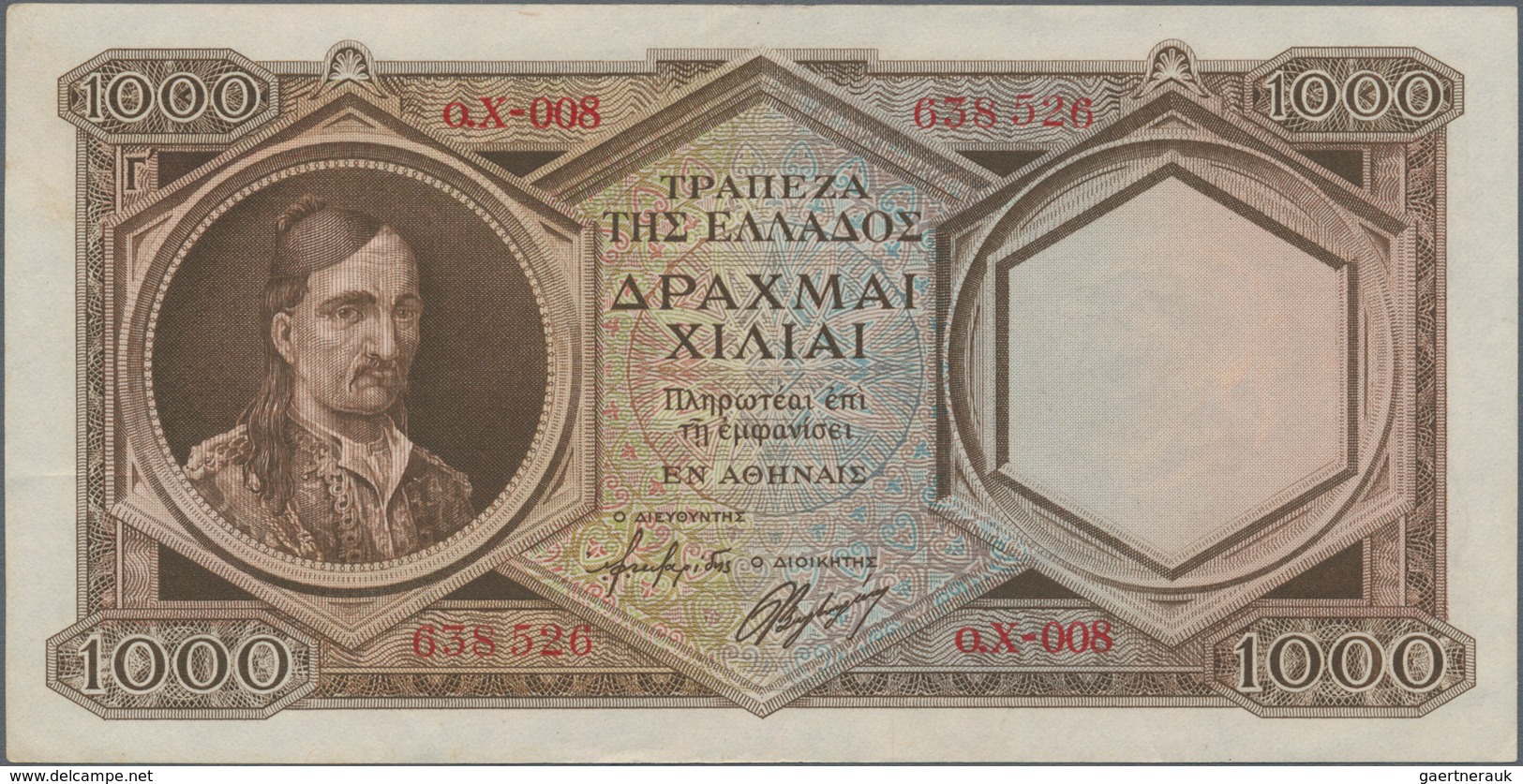 Greece / Griechenland: Set With 4 Banknotes Comprising 1000 Drachmai ND(1944) P.172 (XF), 20.000 Dra - Griechenland