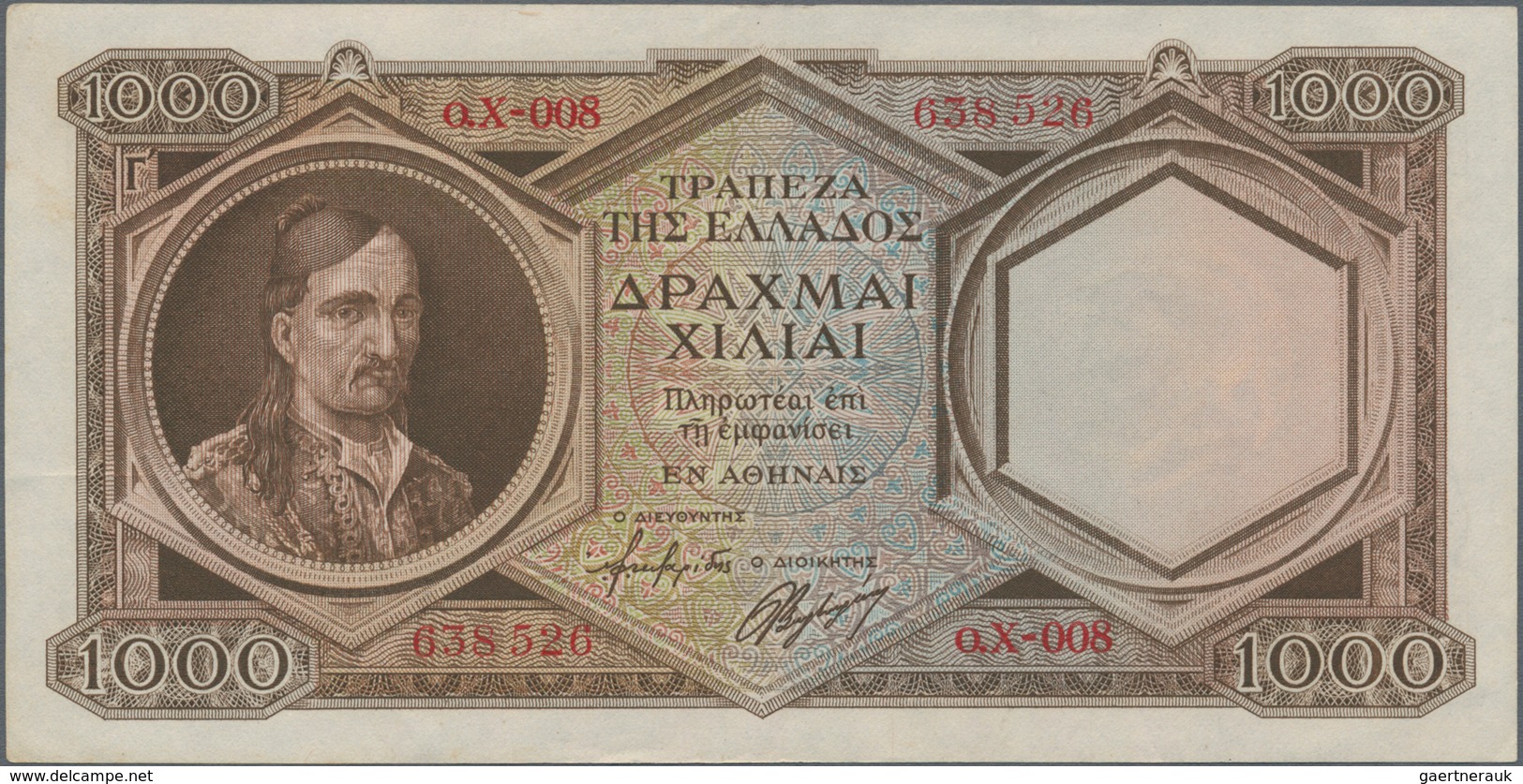 Greece / Griechenland: Set With 4 Banknotes Comprising 1000 Drachmai ND(1944) P.172 (XF), 20.000 Dra - Griekenland