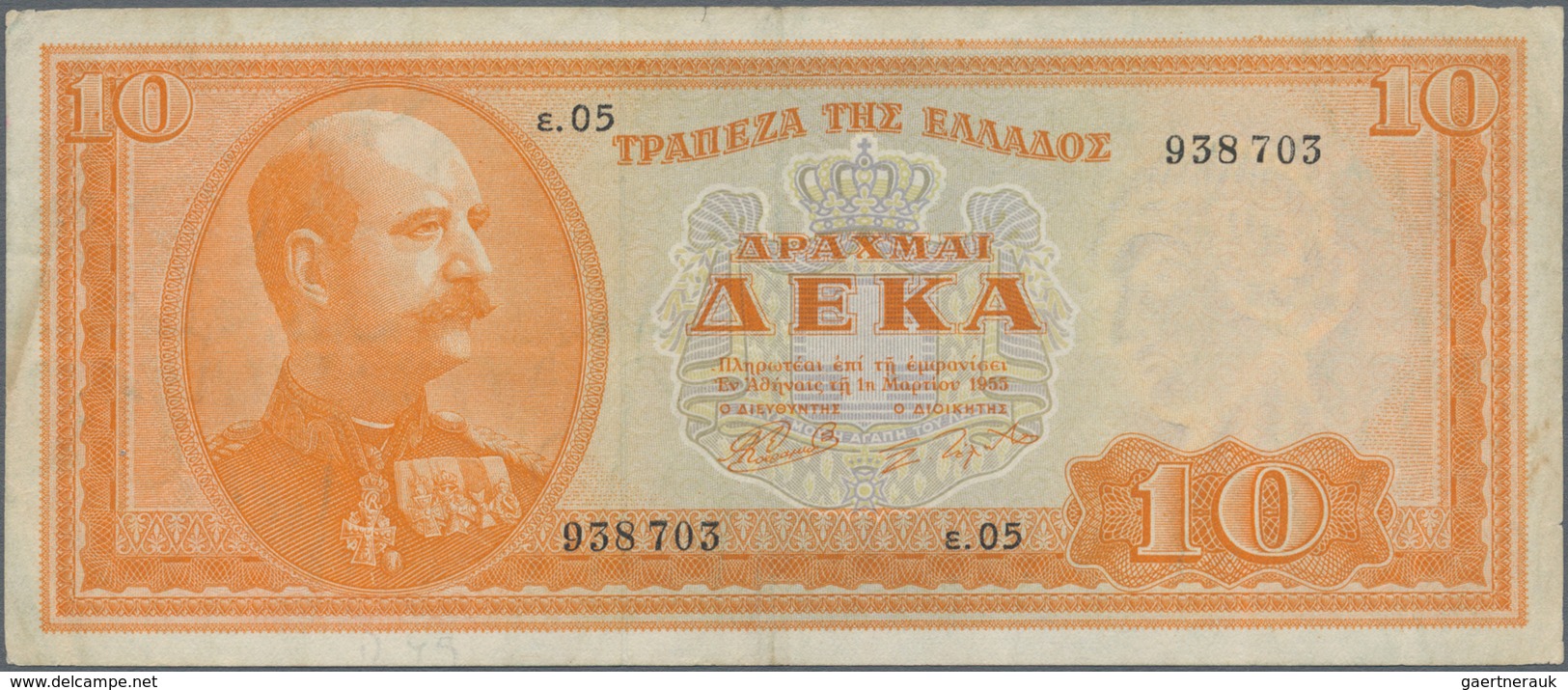 Greece / Griechenland: Set with 4 banknotes comprising 1000 Drachmai ND(1944) P.172 (XF), 20.000 Dra