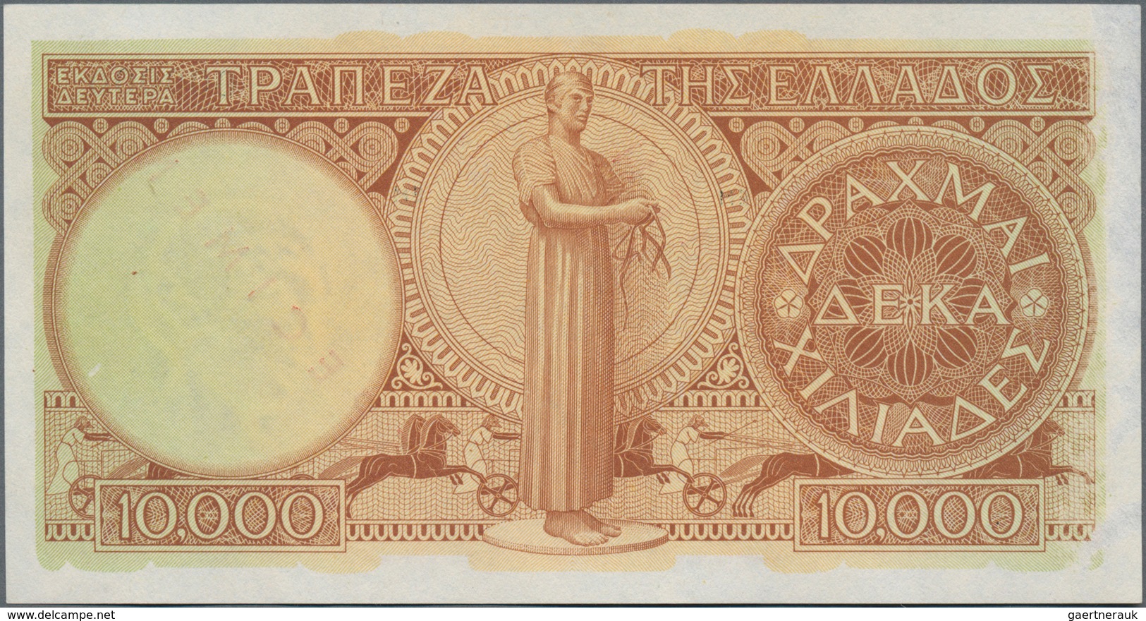 Greece / Griechenland: 10.000 Drachmai 1947 SPECIMEN, P.182as, Serial Number 000000 And Red Overprin - Griechenland