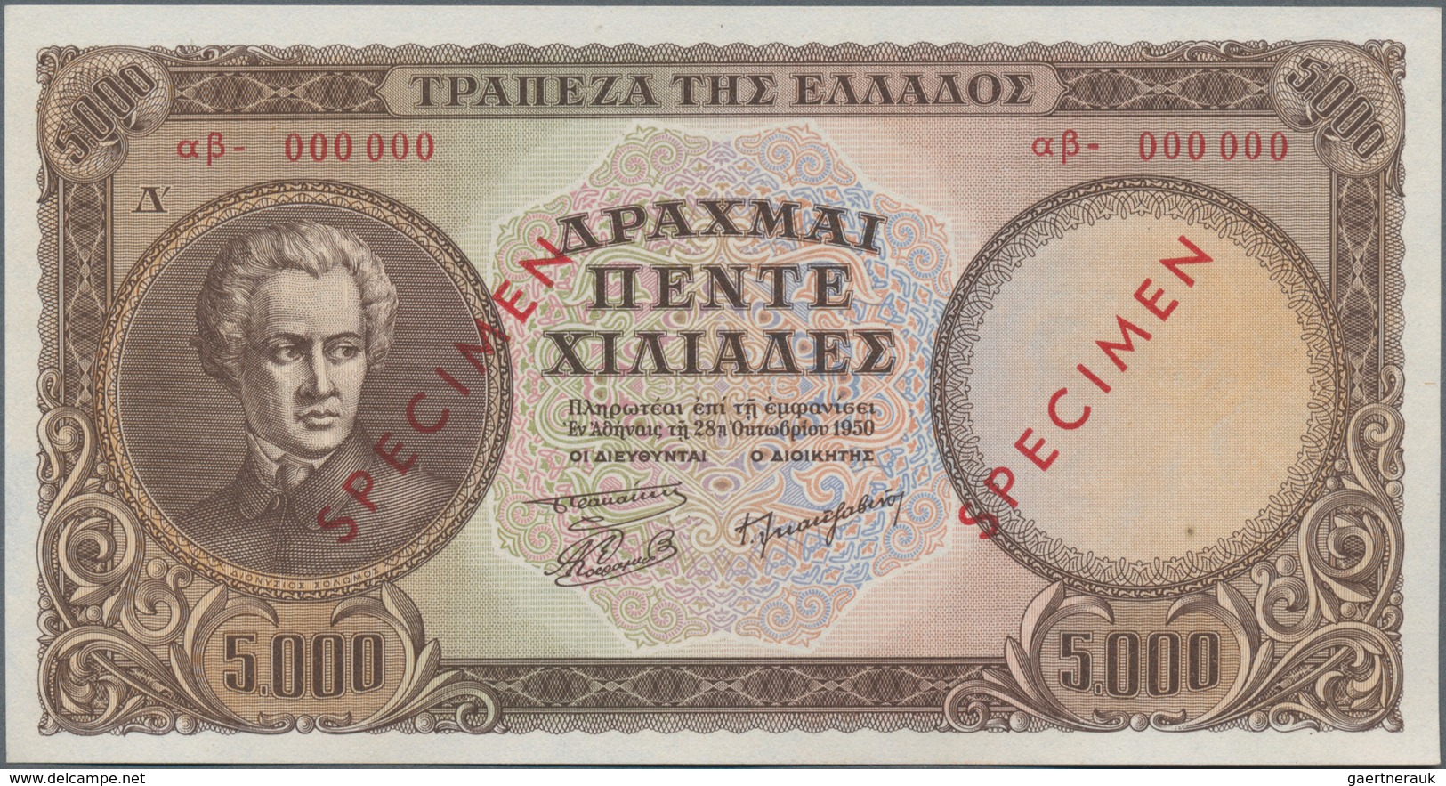 Greece / Griechenland: 5000 Drachmai 1950 SPECIMEN, P.184s, Serial Number 000000 And Red Overprint " - Grecia