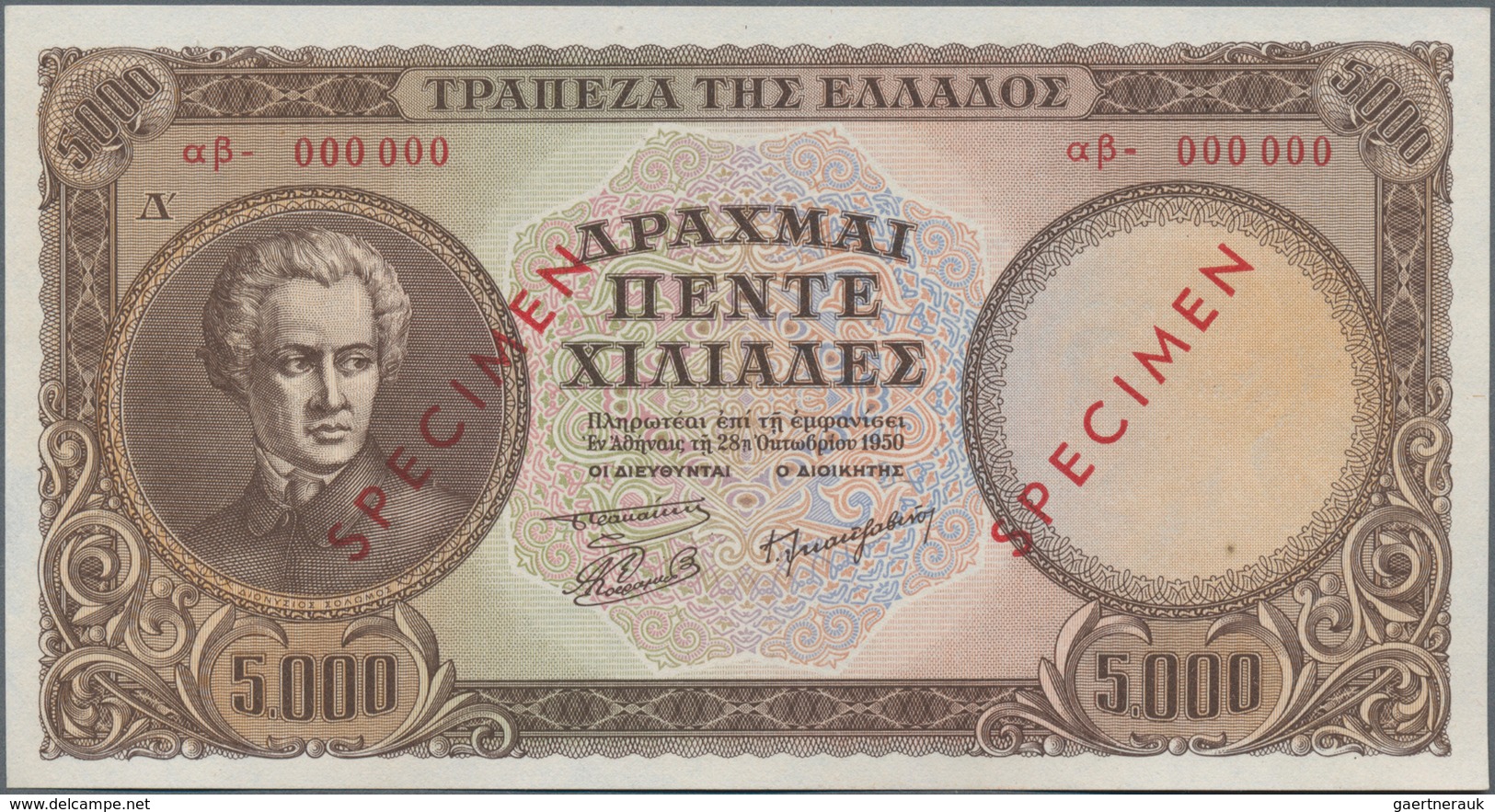 Greece / Griechenland: 5000 Drachmai 1950 SPECIMEN, P.184s, Serial Number 000000 And Red Overprint " - Griekenland