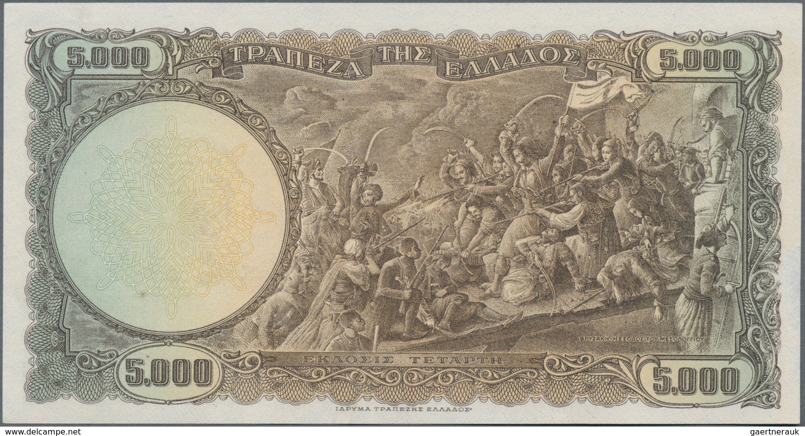 Greece / Griechenland: 5000 Drachmai 1950 SPECIMEN, P.184s, Serial Number 000000 And Red Overprint " - Griekenland