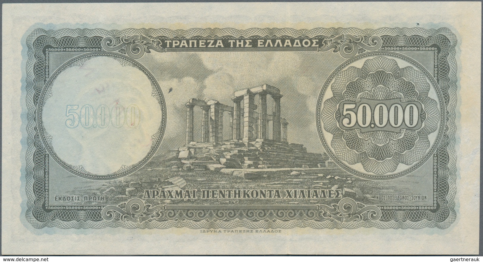 Greece / Griechenland: 50.000 Drachmai 1950 SPECIMEN, P.185s, Serial Number A.01 000000 And Red Over - Grecia