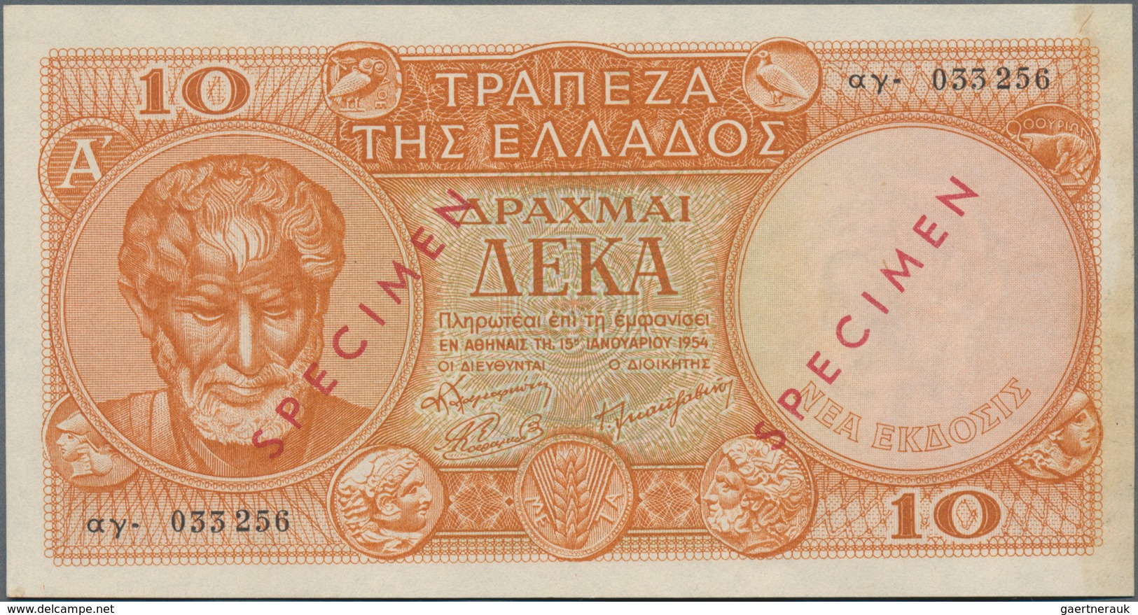 Greece / Griechenland: 10 Drachmai 1954 SPECIMEN, P.186s, Serial Number 033256 And Red Overprint "Sp - Grecia