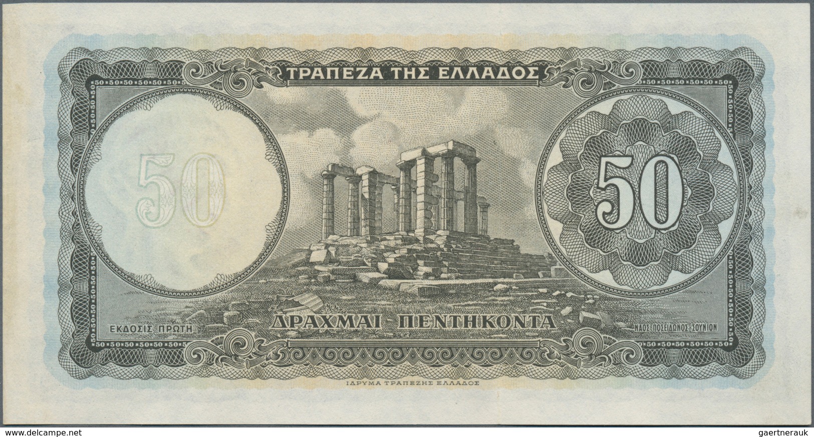 Greece / Griechenland: 50 Drachmai 1954 SPECIMEN, P.188s, Serial Number A.07 000000 And Red Overprin - Griekenland