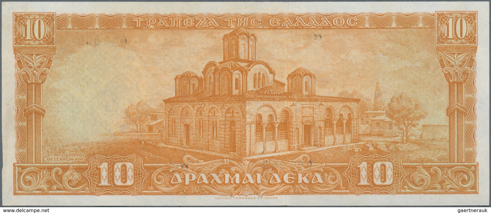 Greece / Griechenland: 10 Drachmai 1954 SPECIMEN, P.189as, Serial Number 000000 And Red Overprint "S - Griechenland