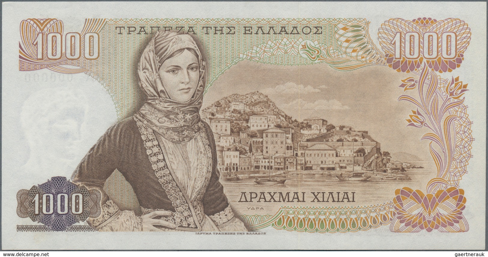 Greece / Griechenland: 1000 Drachmai 1970 SPECIMEN, P.198bs, Serial Number 00A 000000 And Red Overpr - Grecia