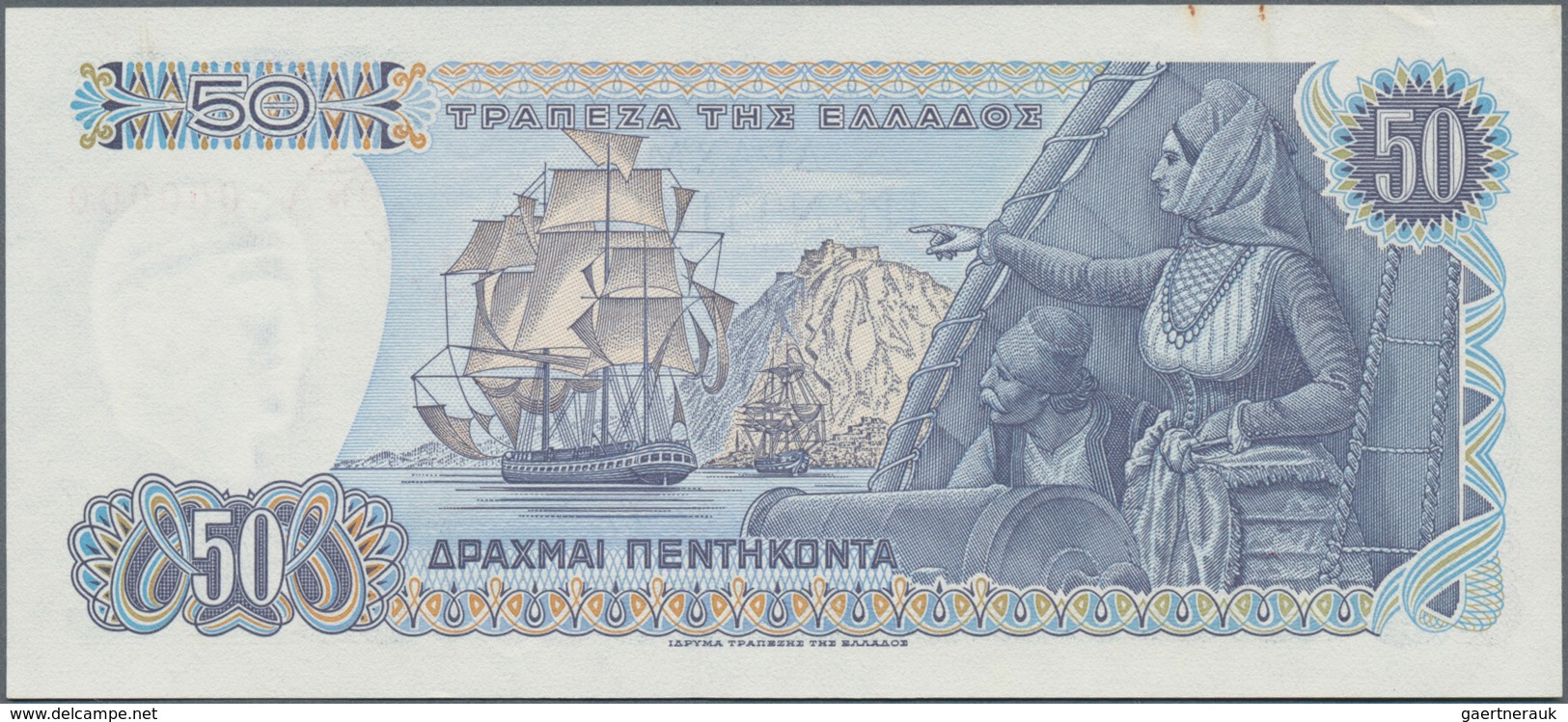 Greece / Griechenland: 50 Drachmai 1978 SPECIMEN, P.199s, Serial Number 00A 000000 And Red Overprint - Griechenland