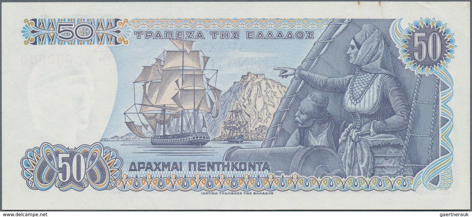 Greece / Griechenland: 50 Drachmai 1978 SPECIMEN, P.199s, Serial Number 00A 000000 And Red Overprint - Griekenland