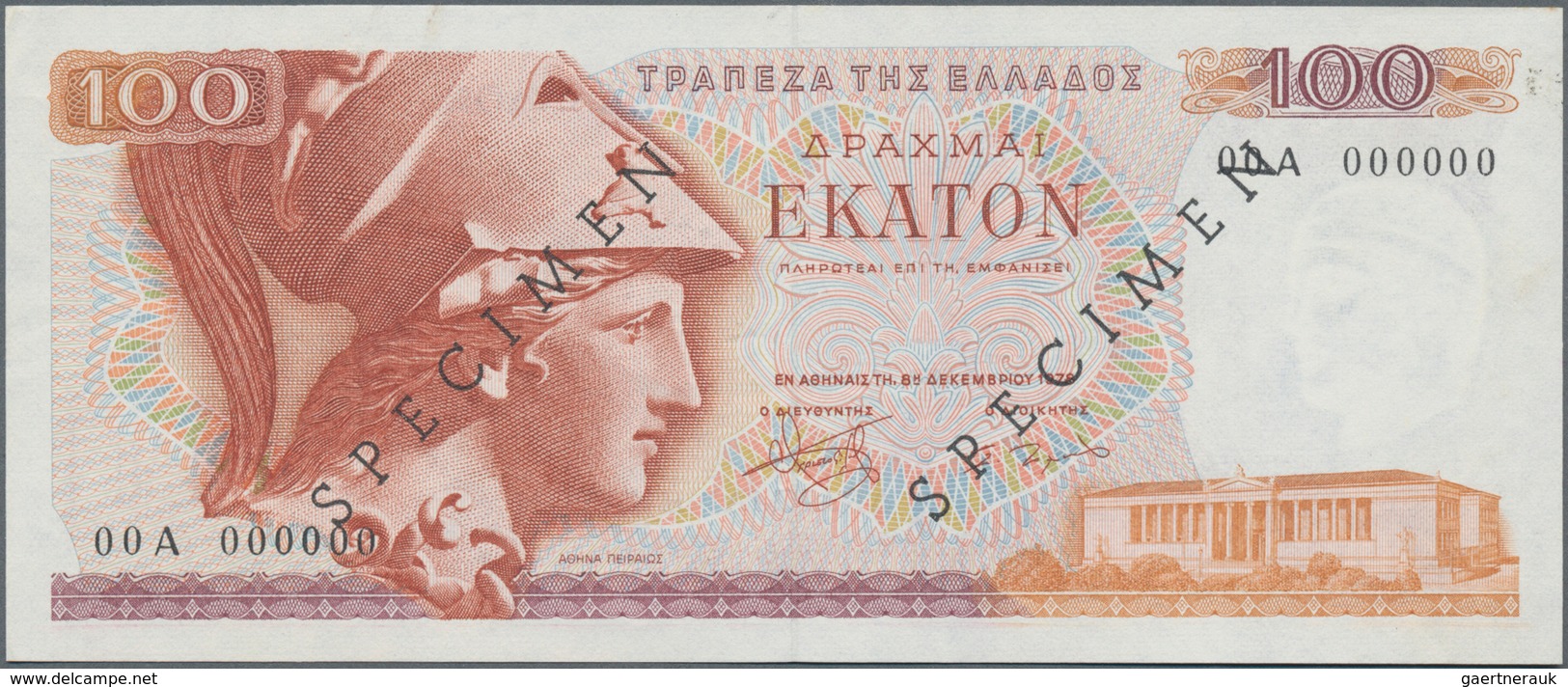 Greece / Griechenland: 100 Drachmai 1978 SPECIMEN, P.200as, Serial Number 00A 000000 And Black Overp - Grecia