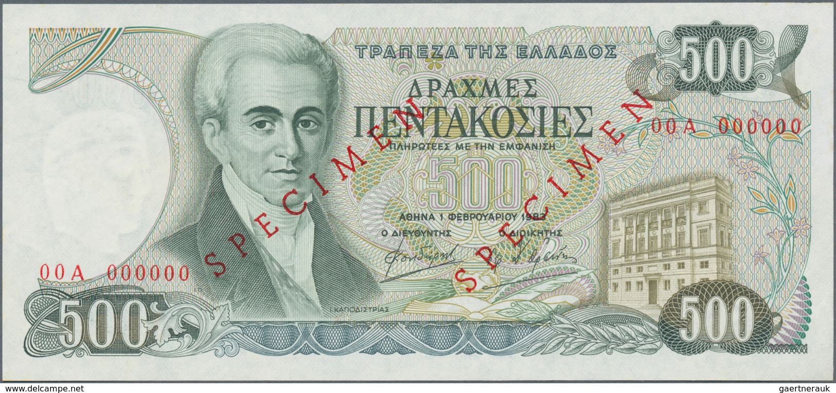 Greece / Griechenland: 500 Drachmai 1983 SPECIMEN, P.201s, Serial Number 00A 000000 And Red Overprin - Griechenland