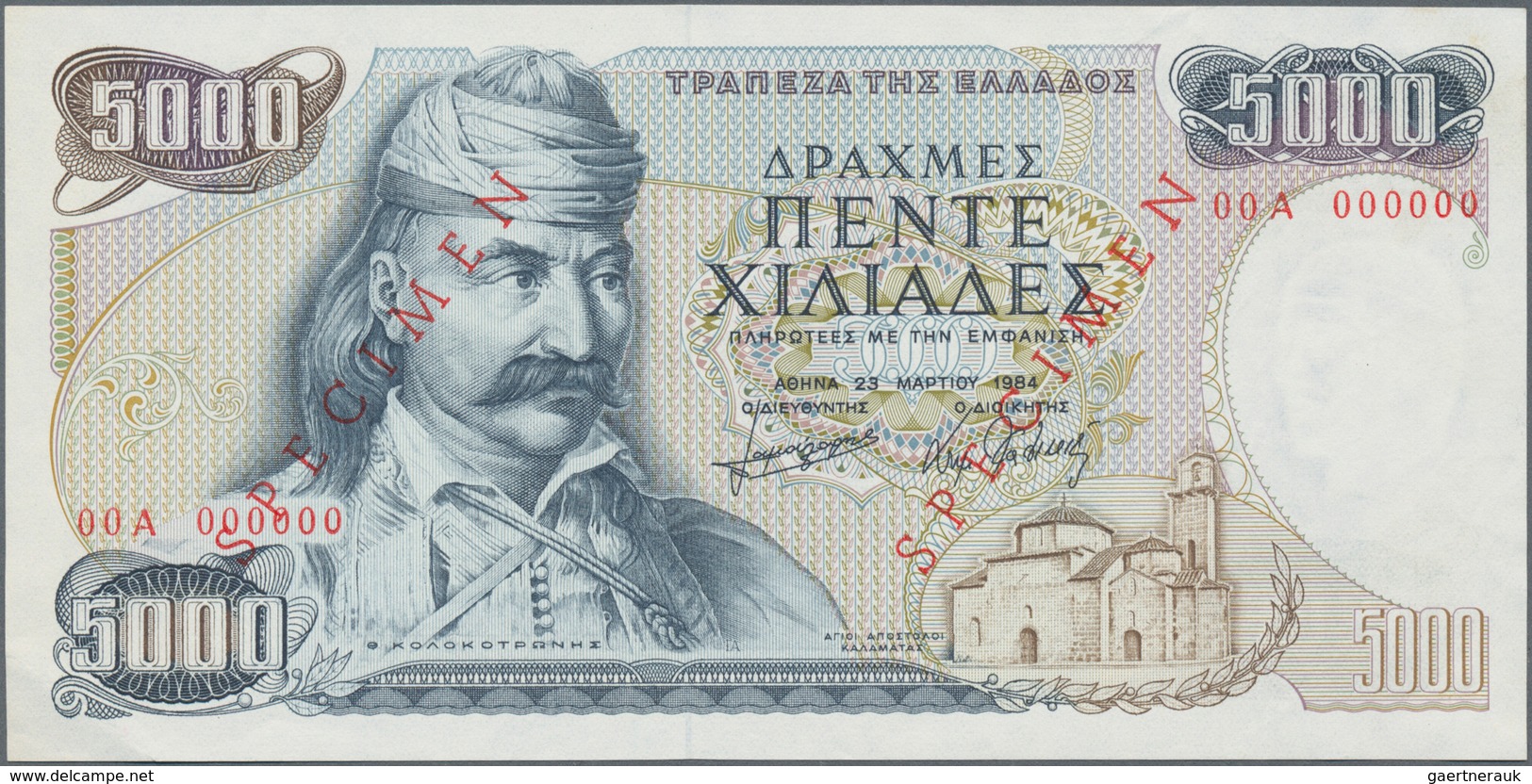 Greece / Griechenland: 5000 Drachmai 1984 SPECIMEN, P.203s, Serial Number 00A 000000 And Red Overpri - Grecia