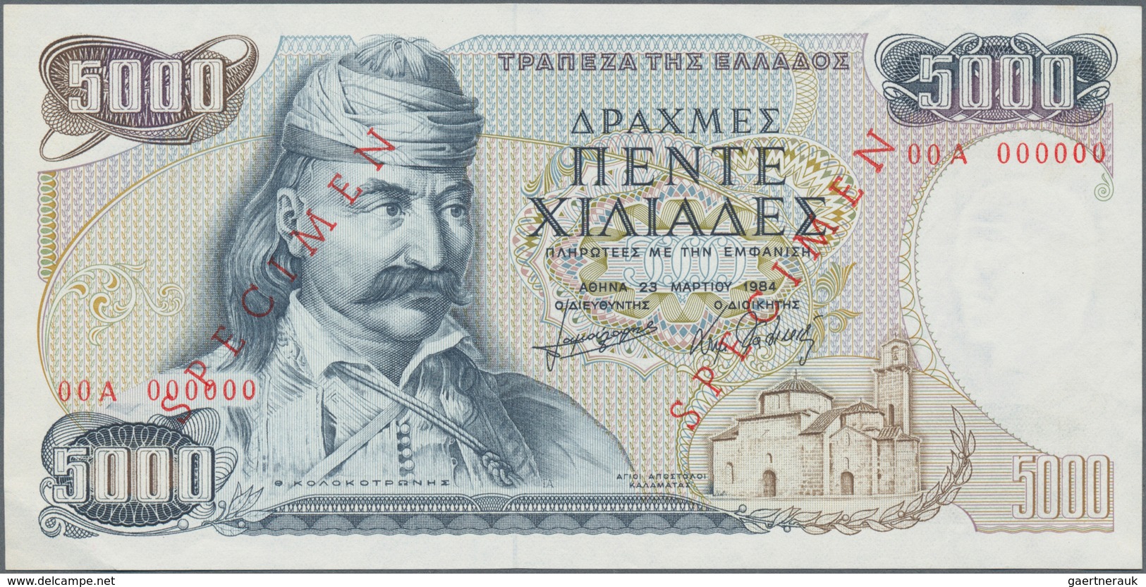 Greece / Griechenland: 5000 Drachmai 1984 SPECIMEN, P.203s, Serial Number 00A 000000 And Red Overpri - Griekenland