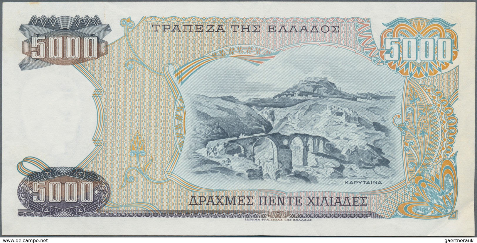 Greece / Griechenland: 5000 Drachmai 1984 SPECIMEN, P.203s, Serial Number 00A 000000 And Red Overpri - Griekenland