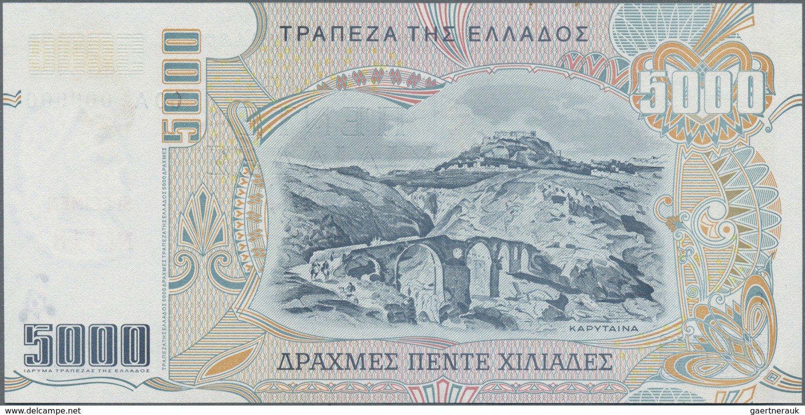 Greece / Griechenland: 5000 Drachmai 1997 SPECIMEN, P.205s With Serial Number 00A 000000, Specimen N - Griechenland