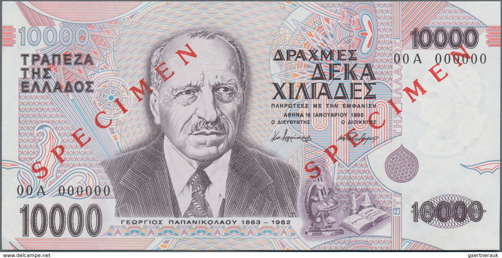 Greece / Griechenland: 10.000 Drachmai 1995 SPECIMEN, P.206s With Serial Number 00A 000000 And Red O - Griechenland