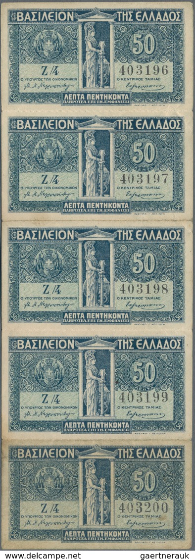 Greece / Griechenland: Vasilion Tis Ellados Uncut Sheet Of 5 Pcs. Of The 50 Lepta ND(1920), P.303a, - Grecia