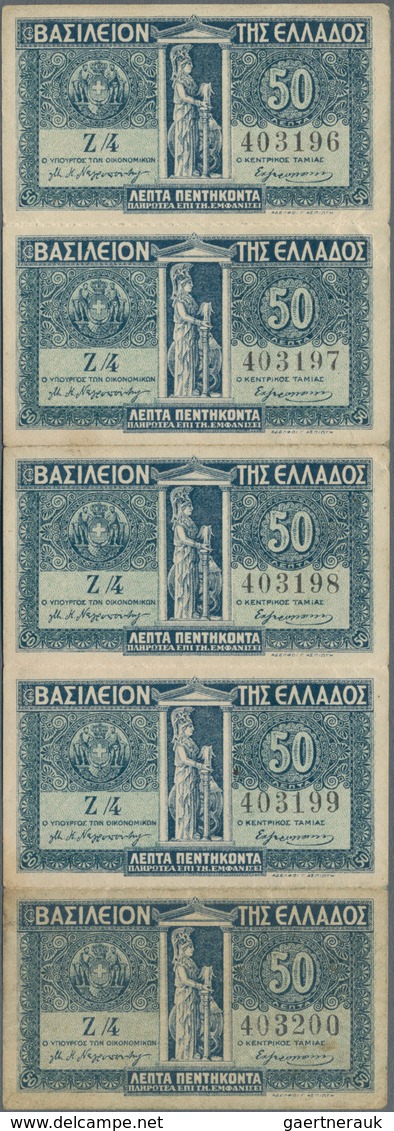 Greece / Griechenland: Vasilion Tis Ellados Uncut Sheet Of 5 Pcs. Of The 50 Lepta ND(1920), P.303a, - Griekenland