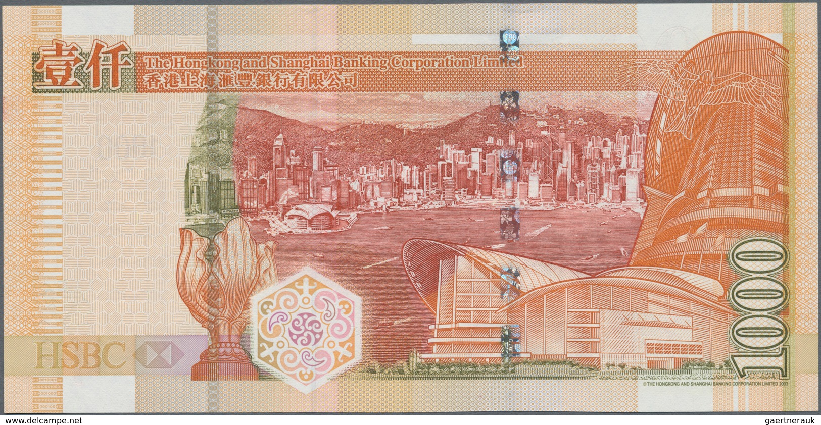 Hong Kong: Hongkong & Shanghai Banking Corporation Limited 1000 Dollars 2003, P.211a In Perfect UNC - Hong Kong