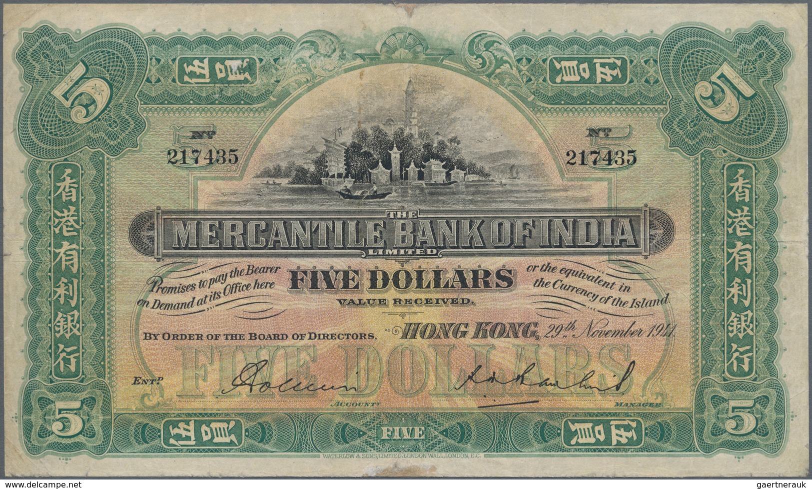 Hong Kong: The Mercantile Bank Of India Limited, HONG KONG Branch, 5 Dollars 1941, P.235d, Still Gre - Hong Kong