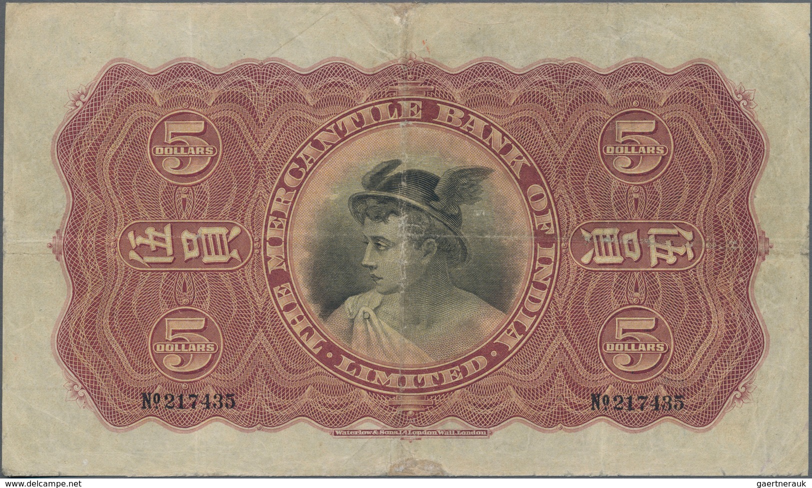 Hong Kong: The Mercantile Bank Of India Limited, HONG KONG Branch, 5 Dollars 1941, P.235d, Still Gre - Hongkong