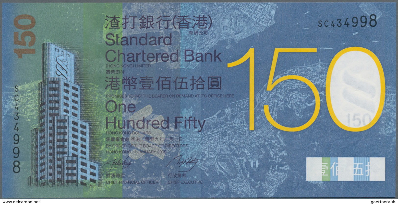 Hong Kong: Standard Chartered Bank 150 Dollars 2009, Commemorating 150 Years Chartered And Standard - Hongkong