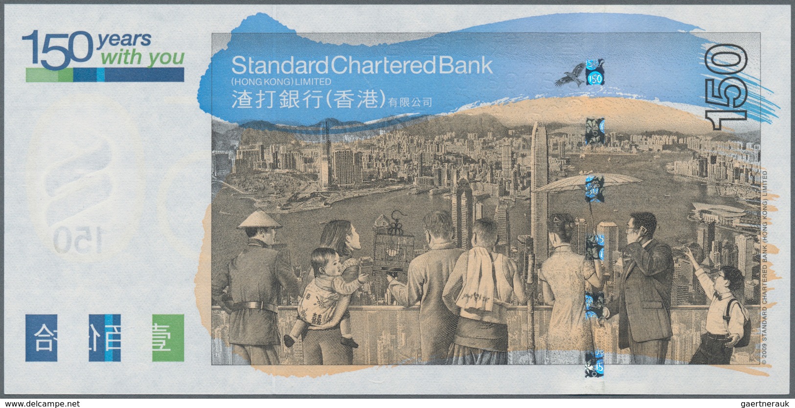 Hong Kong: Standard Chartered Bank 150 Dollars 2009, Commemorating 150 Years Chartered And Standard - Hongkong