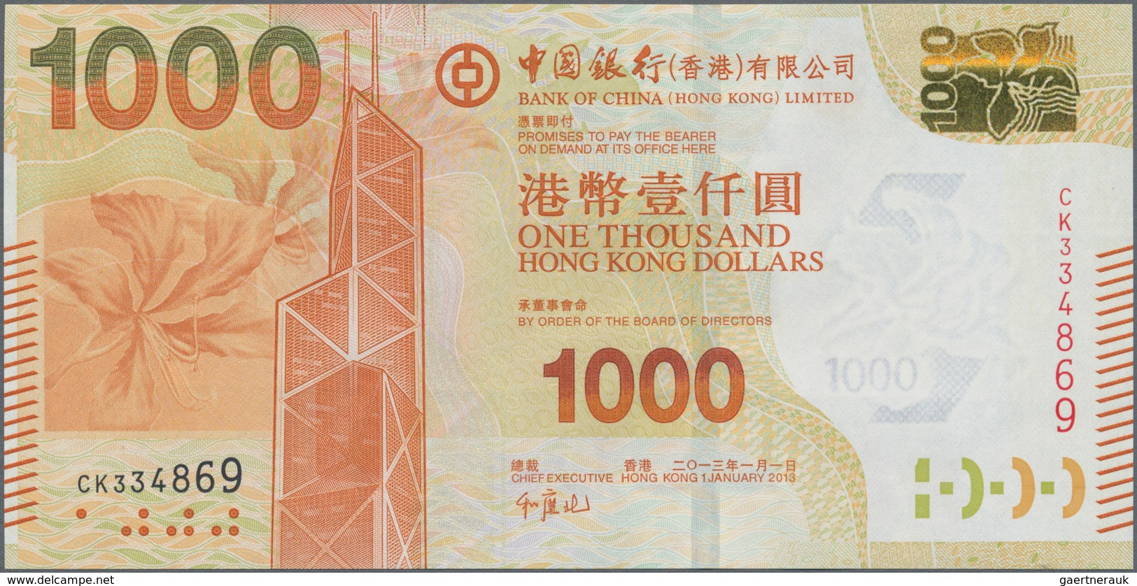 Hong Kong: Bank Of China (Hong Kong) Ltd. 1000 Dollars 2013, P.345c In Perfect UNC Condition. - Hongkong