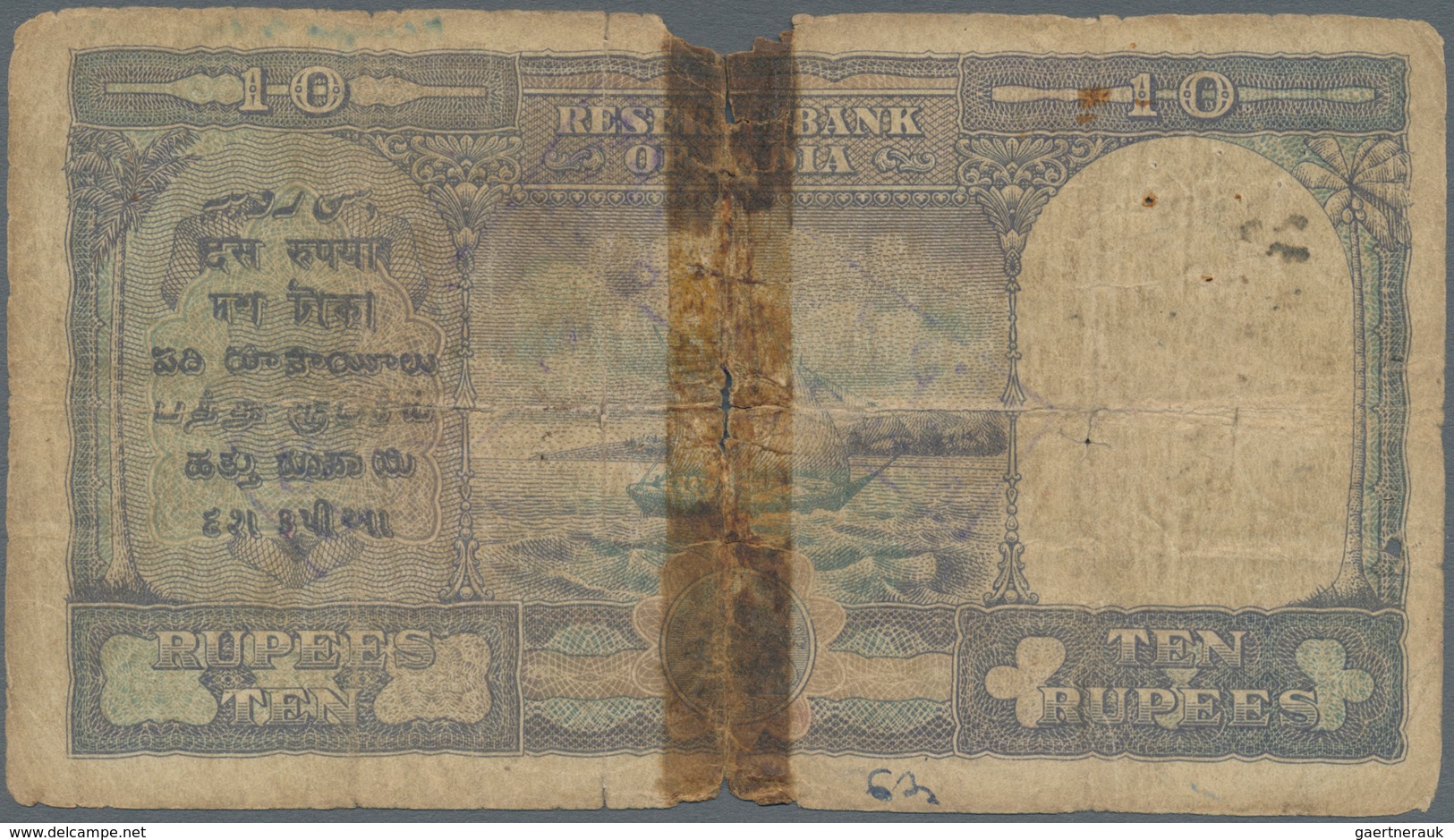 India / Indien: Seldom Seen Pair Of Notes Of 5 And 10 Rupees P. 18a, 24a Which Were Formerly Issued - India
