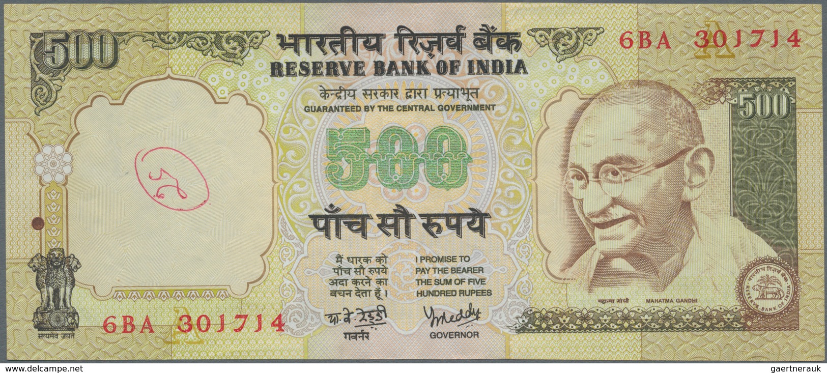 India / Indien: 500 Rupees ND P. 93 Error Note With Inverted Watermark In Paper, Light Handling In P - India