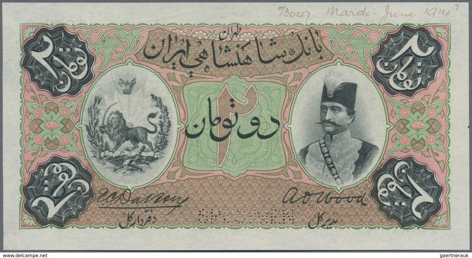 Iran: Imperial Bank Of Persia 200 Tomans 1890-1923 Specimen With Serial Numbers P/B 000000 And P/B 0 - Irán