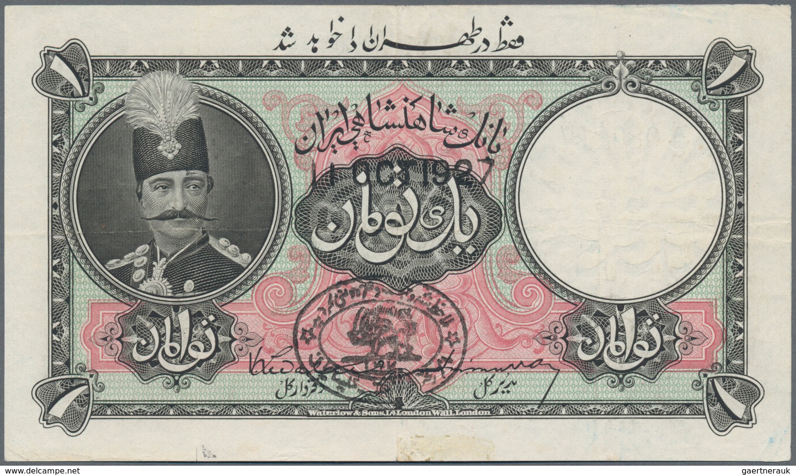 Iran: Imperial Bank Of Persia 1 Toman 1927, P.11 With Additional Overprint "Payable At Teheran Only" - Iran