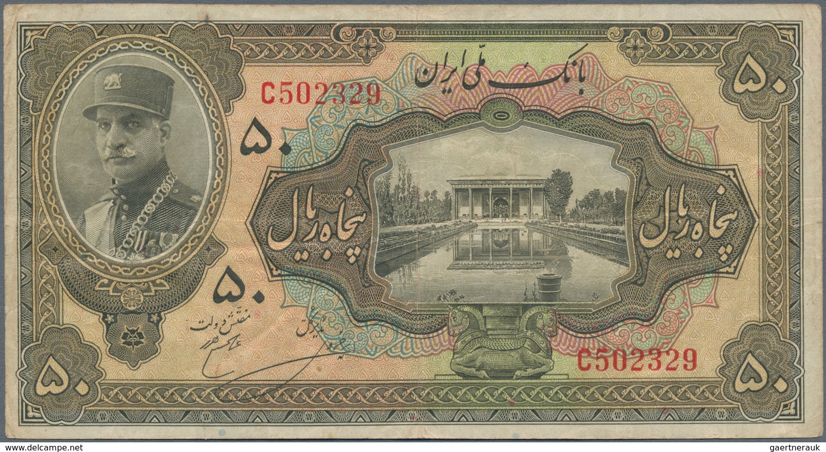 Iran: Bank Melli Iran 50 Rials SH1313 (1934), P.27b, Lightly Stained With A Few Folds And Creases In - Iran