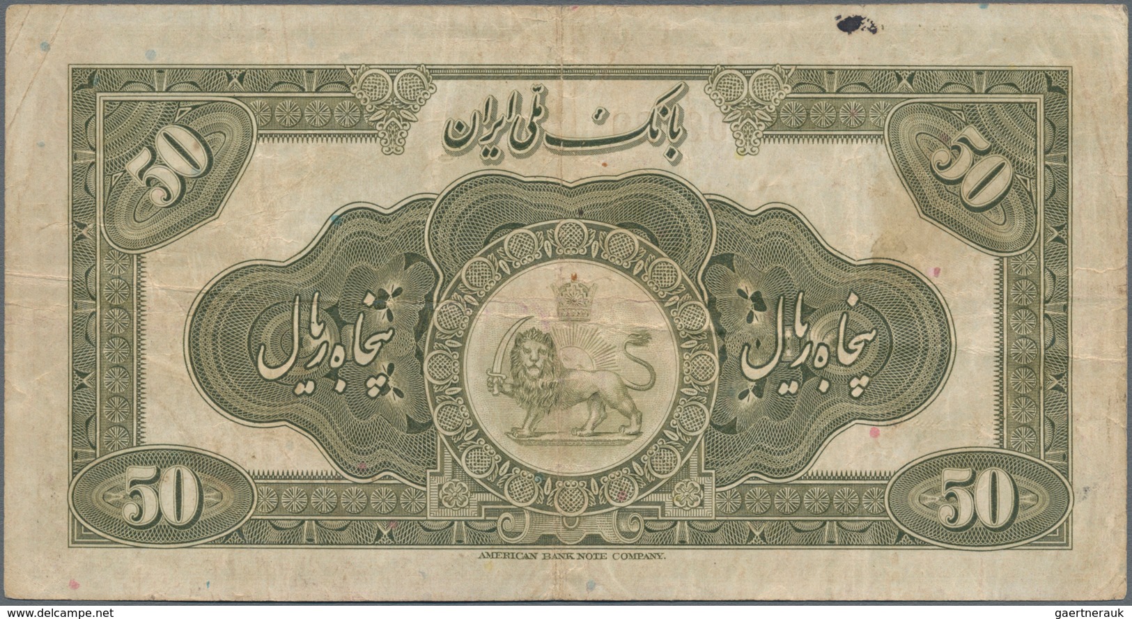 Iran: Bank Melli Iran 50 Rials SH1313 (1934), P.27b, Lightly Stained With A Few Folds And Creases In - Iran