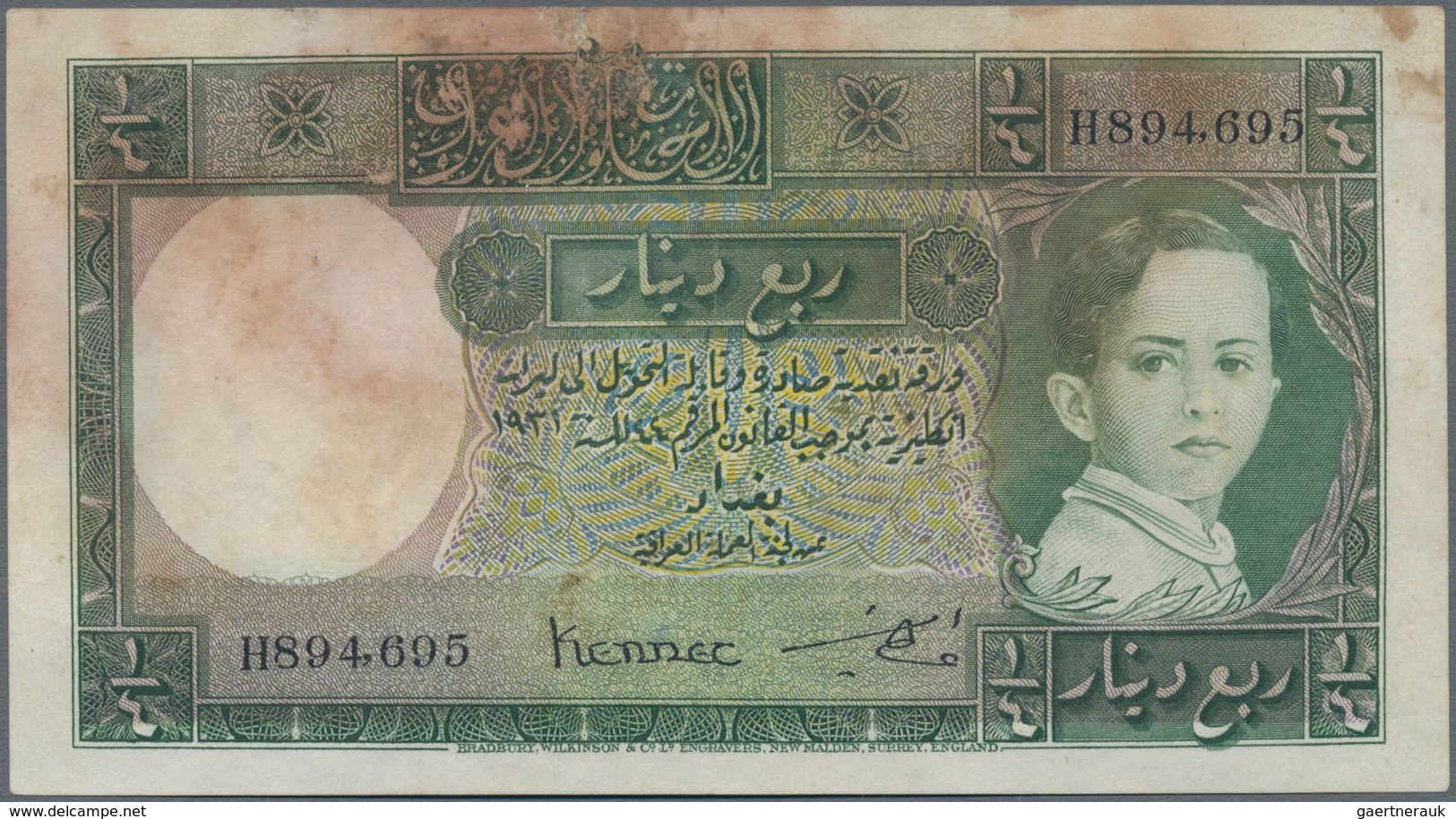 Iraq / Irak: Government Of Iraq Pair With ¼ And 1 Dinar L. 1931 (1942), P.16a, 18a, Both With Larger - Irak