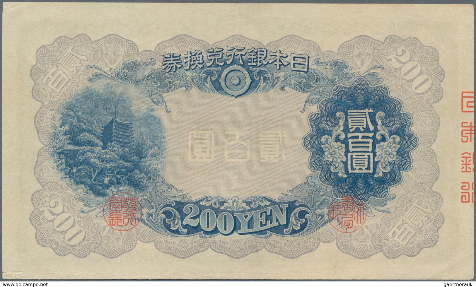 Japan: 200 Yen 1945, P.44a, Tiny Dint At Upper And Lower Right And Soft Vertical Bend. Condition: XF - Japón