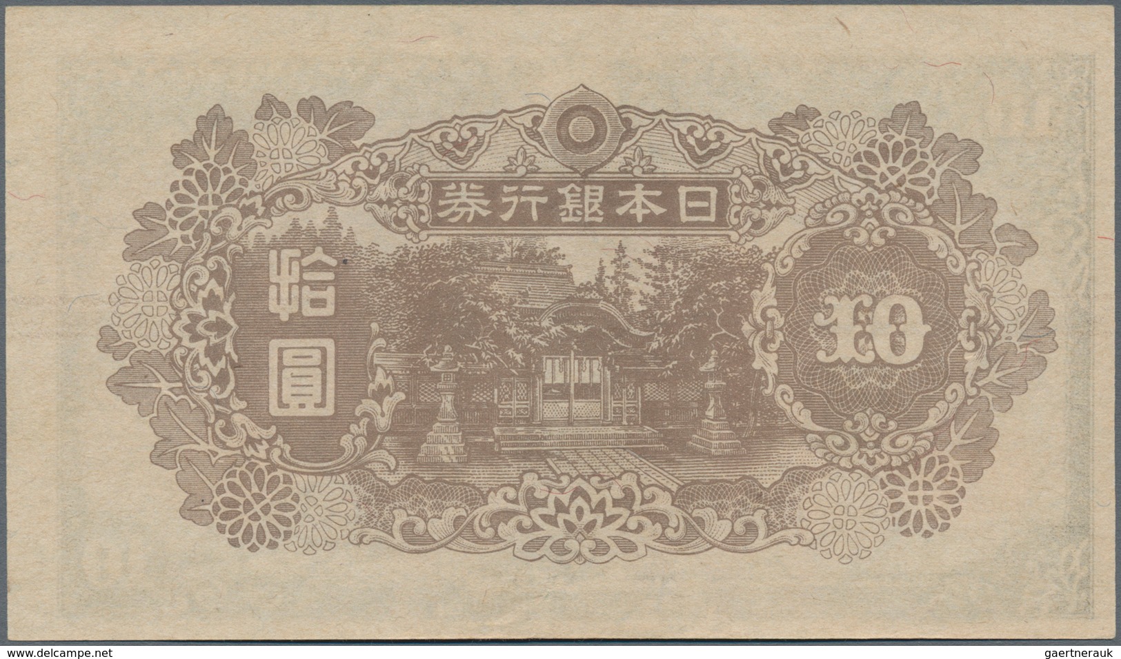 Japan: 10 Yen 1945 With Block #24, P.77a In AUNC/UNC Condition. - Japan