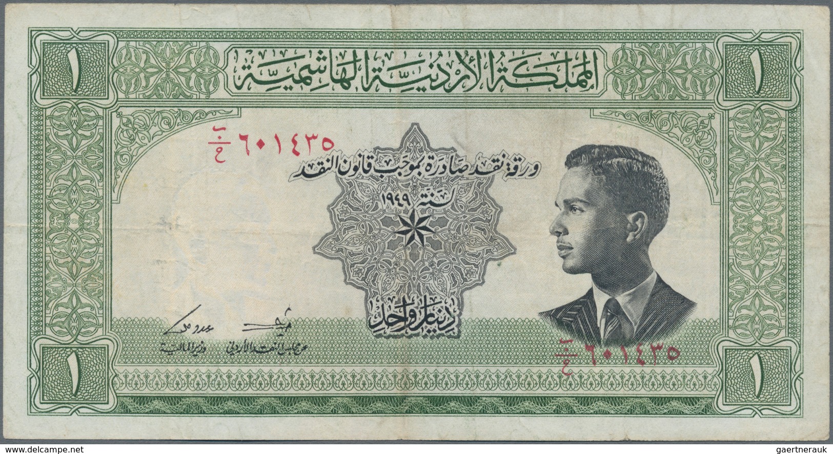 Jordan / Jordanien: The Hashemite Kingdom Of Jordan 1 Dinar L.1949, P.6a, Still Nice With A Few Fold - Jordanië