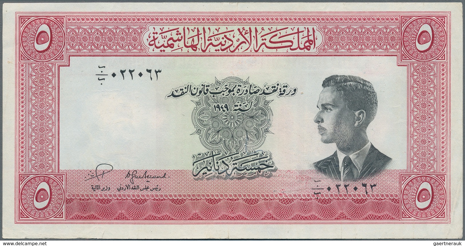 Jordan / Jordanien: 5 Dinars L.1949 (1952), P.7, Still Crisp Paper And Bright Colors With A Few Fold - Jordania