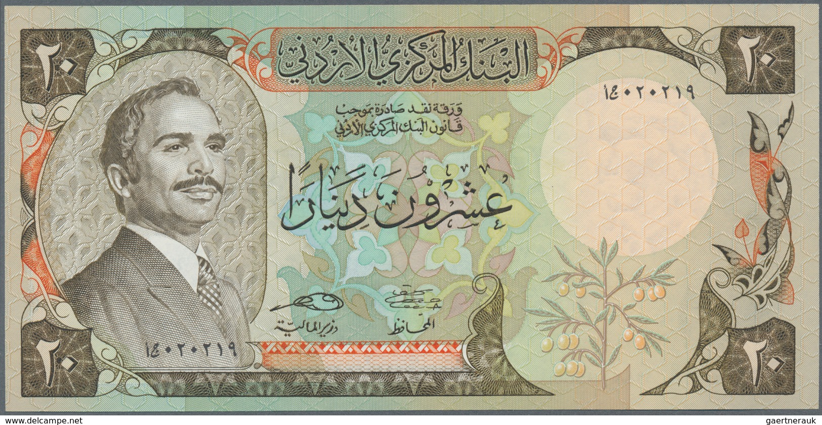 Jordan / Jordanien: Pair With 5 Dinars ND(1960’s) P.15b (UNC) And 20 Dinars ND(1988) P.21c (UNC). (2 - Jordania