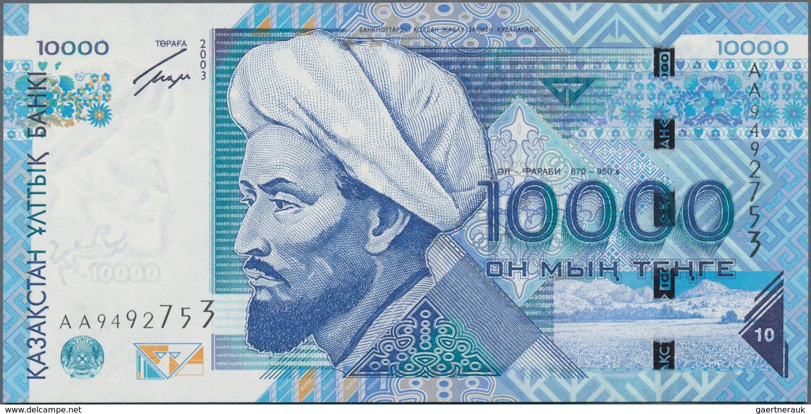 Kazakhstan / Kasachstan: 10.000 Tenge 2003, P.25 In Perfect UNC Condition. - Kazakhstán