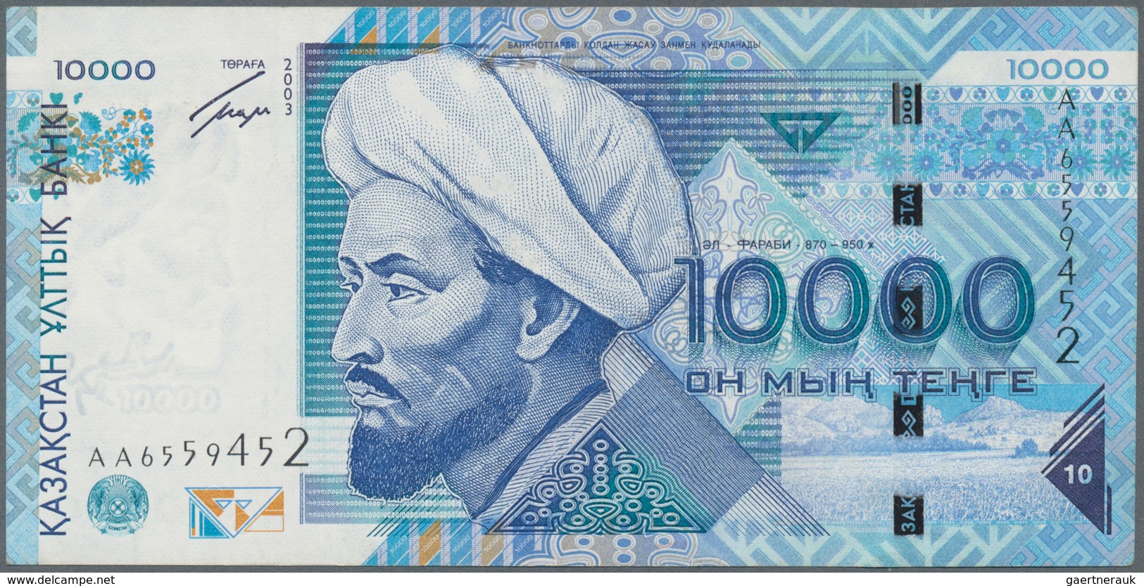 Kazakhstan / Kasachstan: Very Nice Set With 4 Banknotes Containing 10.000 Tenge 2003 P.25 (UNC), 10. - Kazakhstán