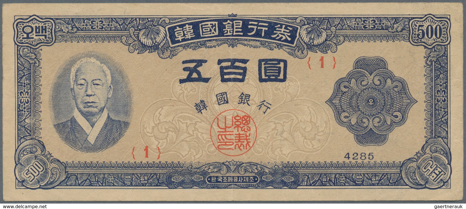 Korea: Bank Of Korea 500 Won ND(1952), P.9, Great Condition With A Strong Fold At Center And Some Ot - Korea (Süd-)