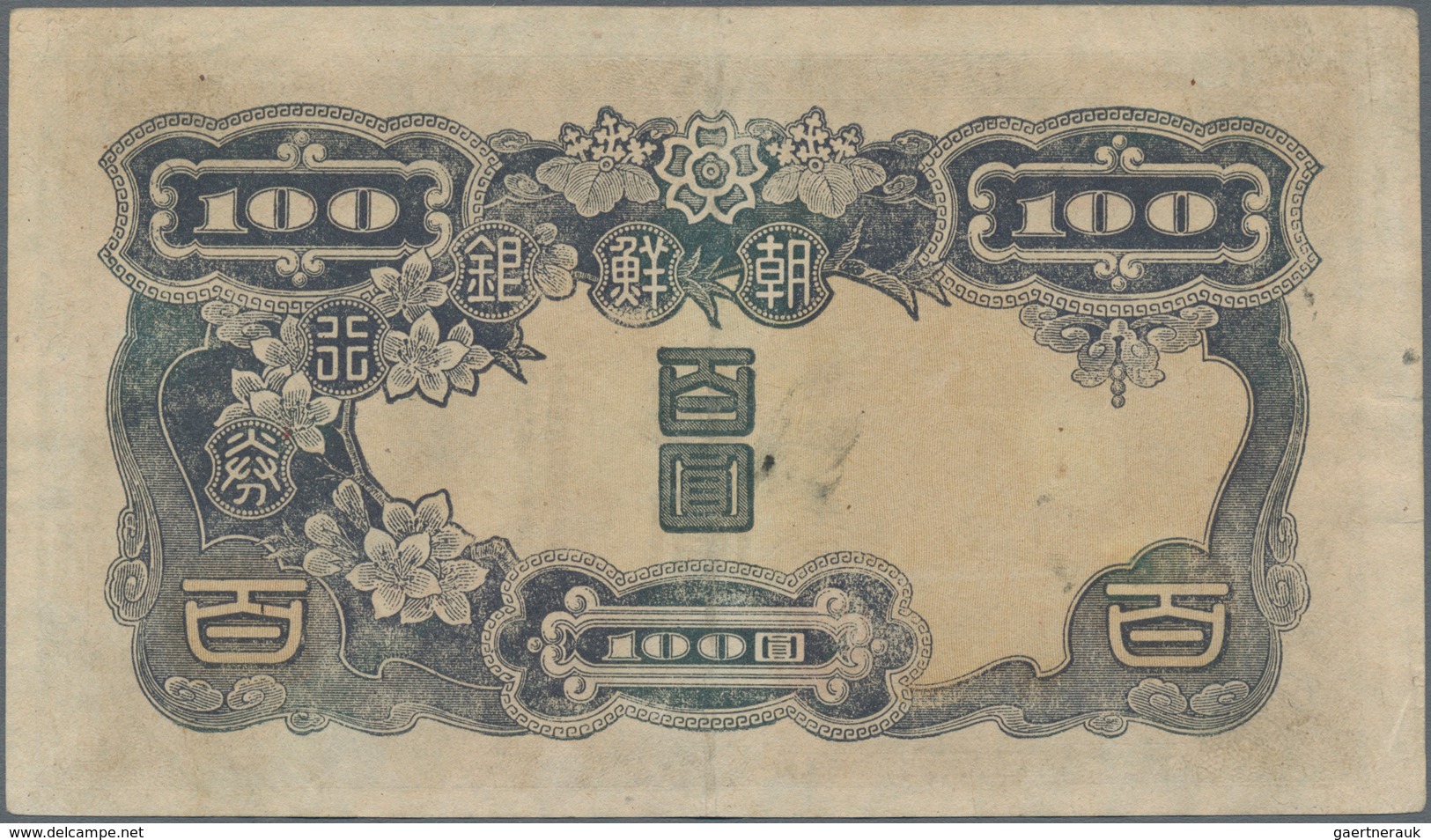 Korea: Bank Of Chosen, Pair Of 100 Won ND(1944) With Different Underprint Color On Front And Reverse - Corea Del Sur