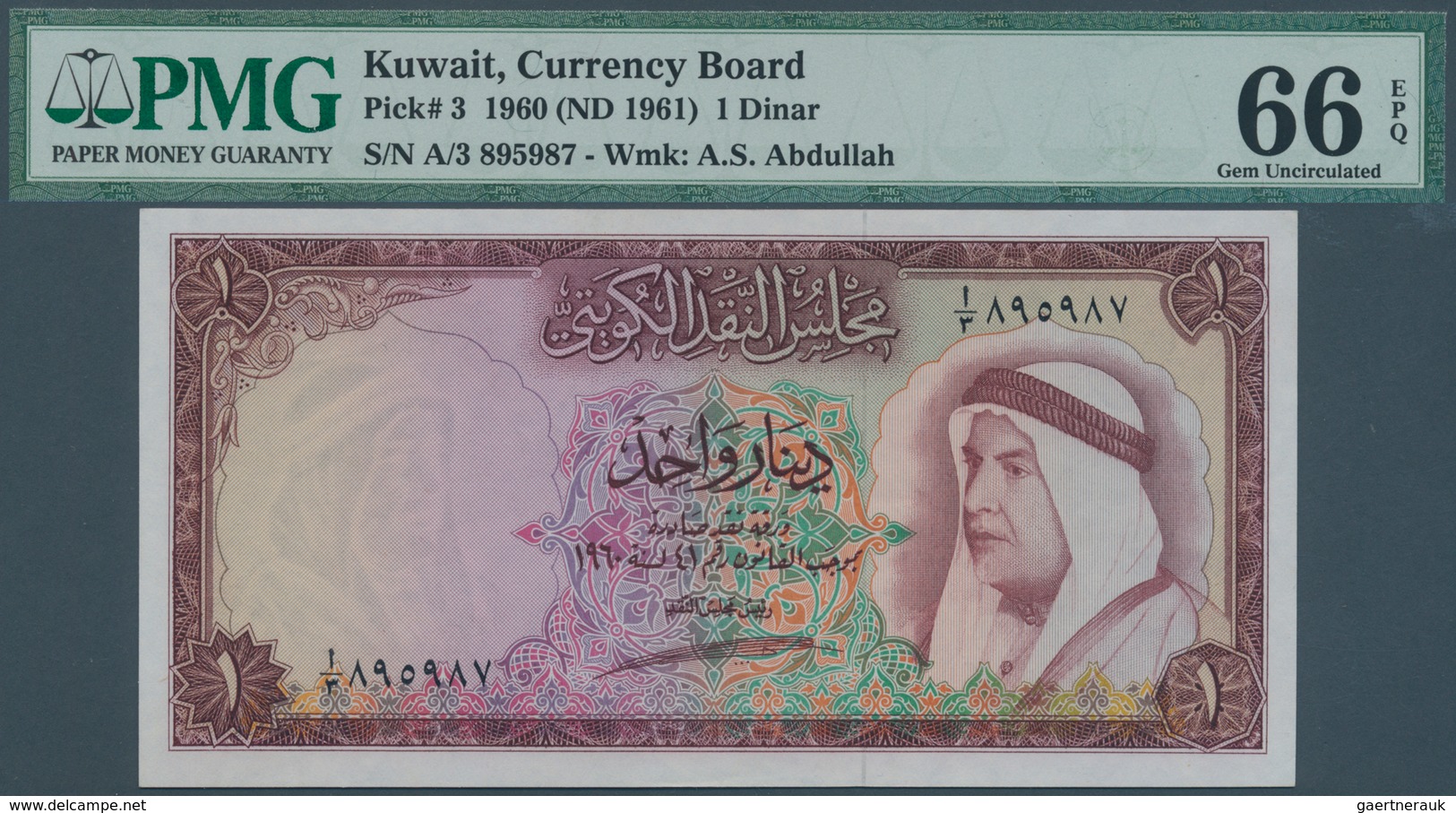 Kuwait: Kuwait Currency Board 1 Dinar L.1960 (1961), P.3 In Perfect Uncirculated Condition, PMG Grad - Koeweit