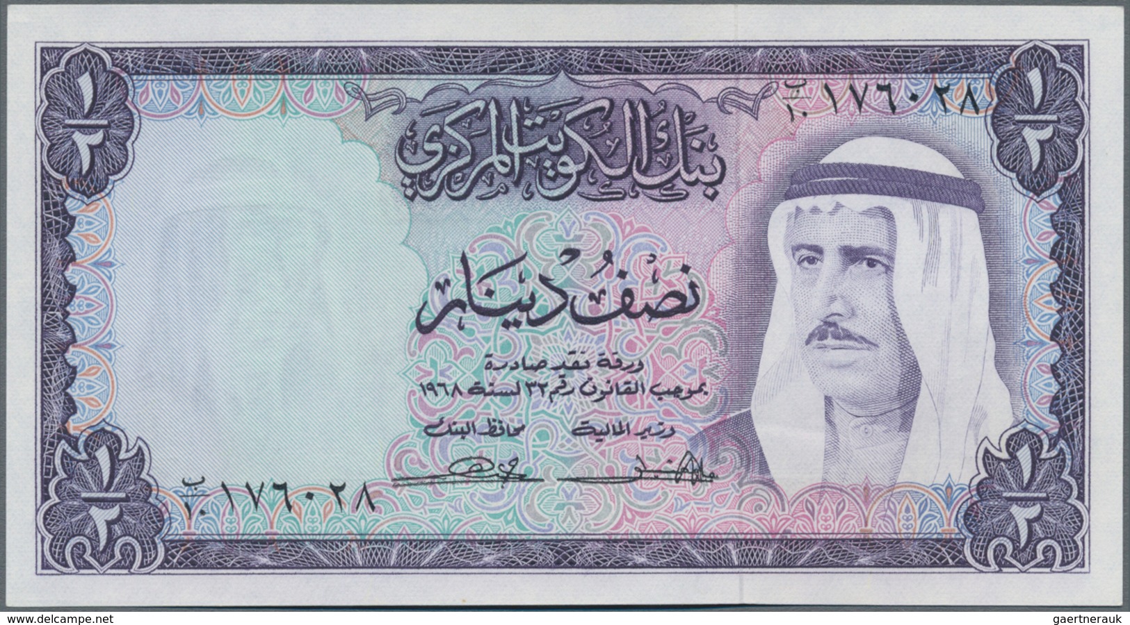 Kuwait: Central Bank Of Kuwait, Pair Of 1/4 And 1/2 Dinar Of The L. 1968 "Sheikh Sabah Ibn Salim Al- - Kuwait