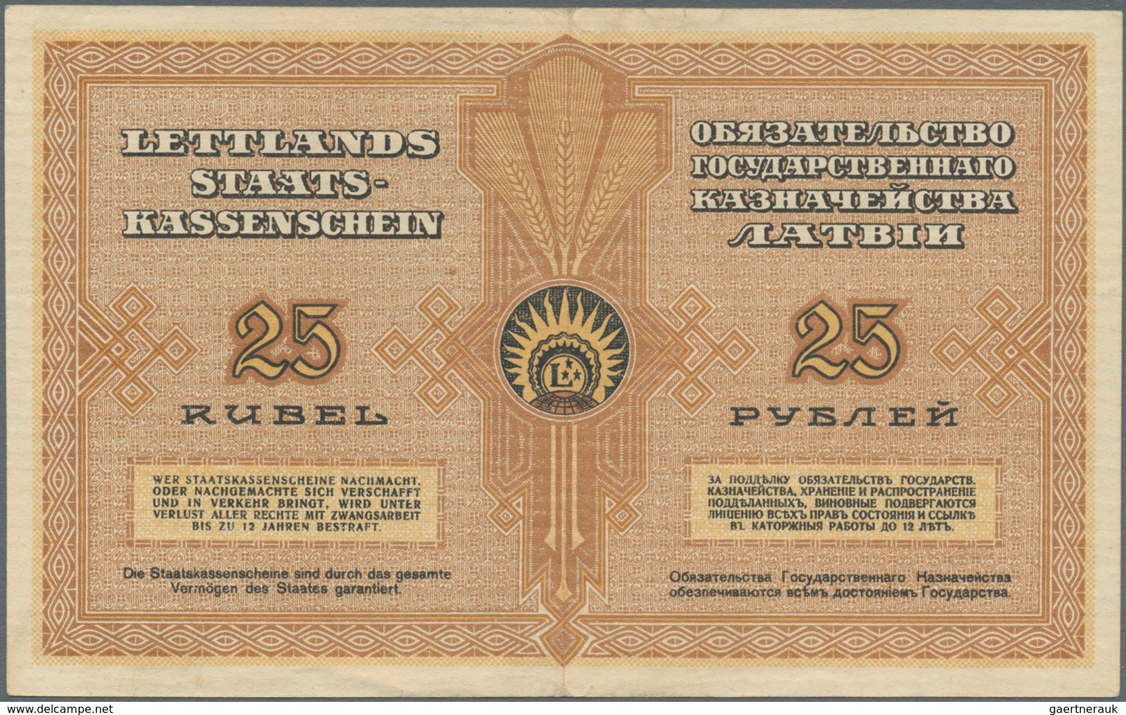 Latvia / Lettland: Pair Of The 25 Rubli 1919, One With Ser.B N°073892 P.5d In VG And The Other One W - Letland